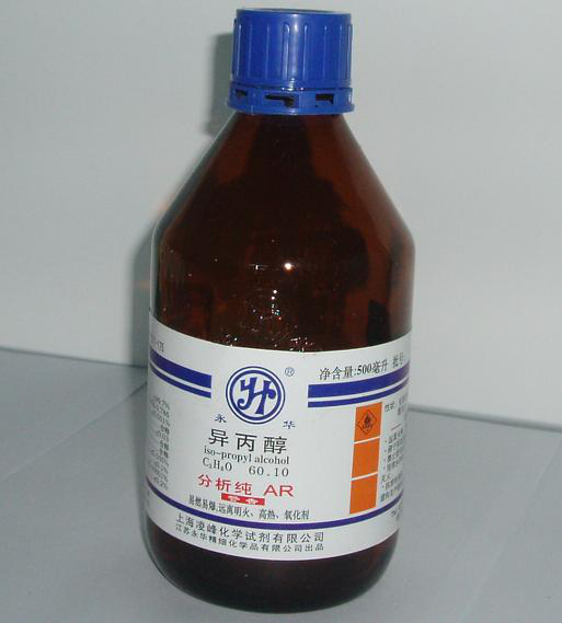 Isopropanol